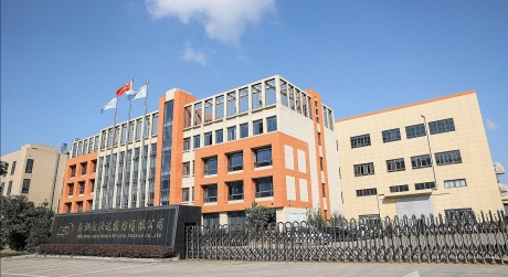 Company Profile